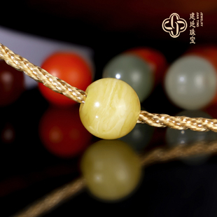 建廷俄料蜜蜡散珠 大孔珠 孔道2-3mm 精修孔道 精工 单珠配饰配珠