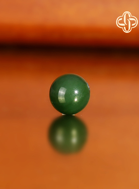 建廷天然俄料碧玉单珠8mm 老坑菠菜绿高货收藏和田玉散珠圆