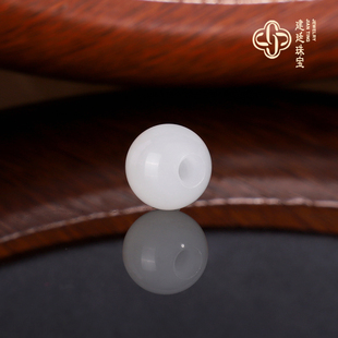新疆和田白玉散珠 10mm大孔珠 圆珠配饰 羊脂白玉配珠 精修孔道