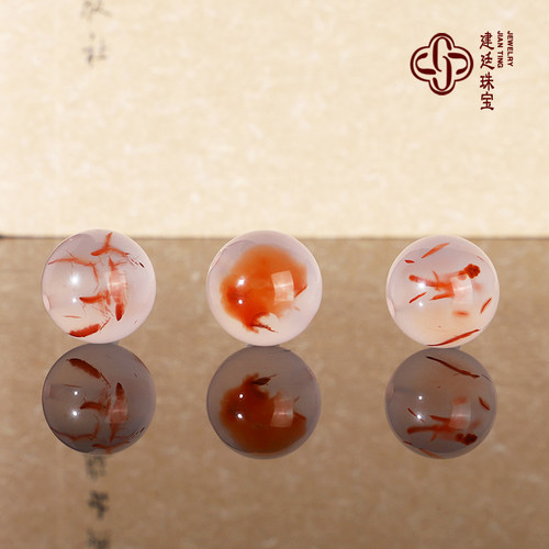 建廷天然南红冰飘花散珠 荔枝冻圆珠DIY手链饰品圆珠隔珠配珠