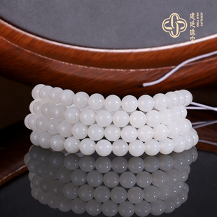 收藏俄料和田玉白玉手串6mm108颗佛珠 一级白 羊脂白玉手链项链
