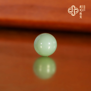 建廷收藏级俄料碧玉粉青散珠 12mm 羊脂玉和田玉多宝手串配珠圆珠
