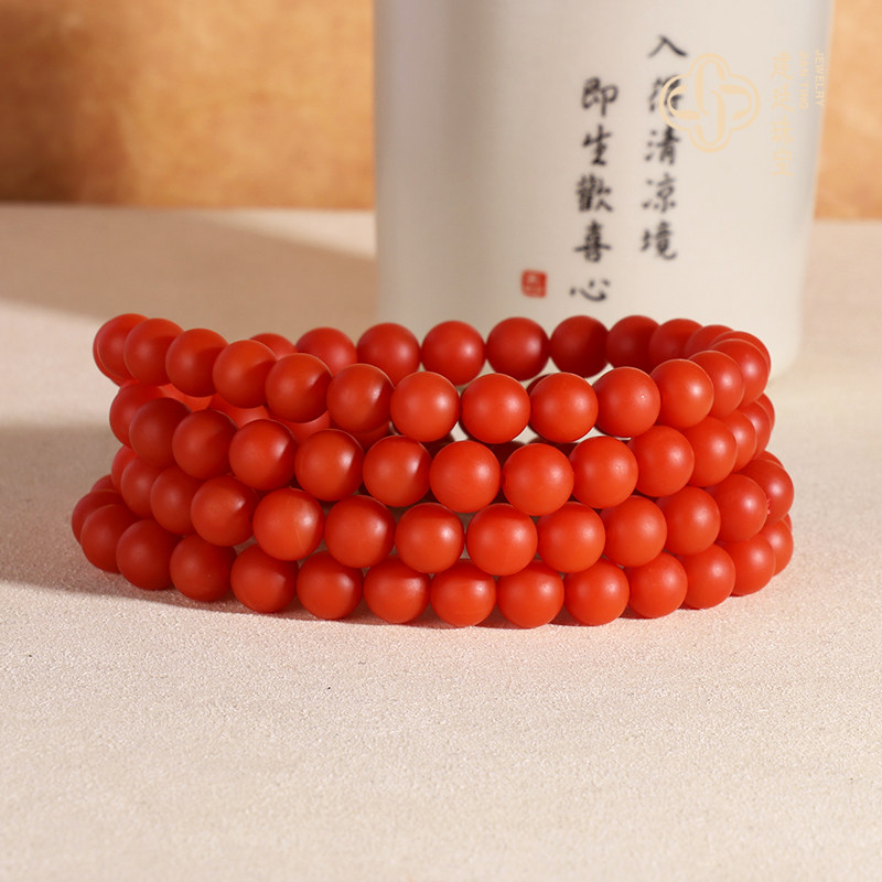 建廷保山南红手串7.5mm 收藏级项链满肉少裂偏红本命年佛珠108颗