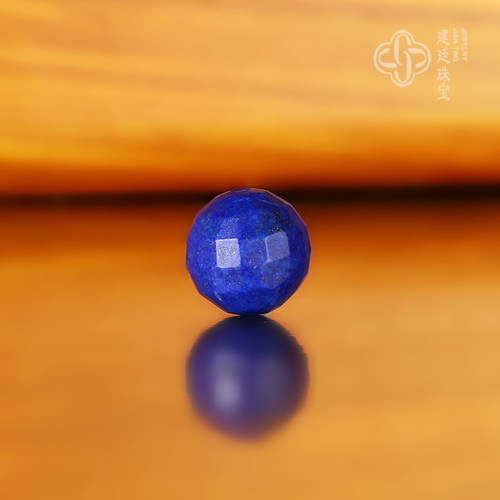 建廷青金石散珠无相珠 精工 配珠 单珠单颗 原矿阿富汗帝王蓝配饰