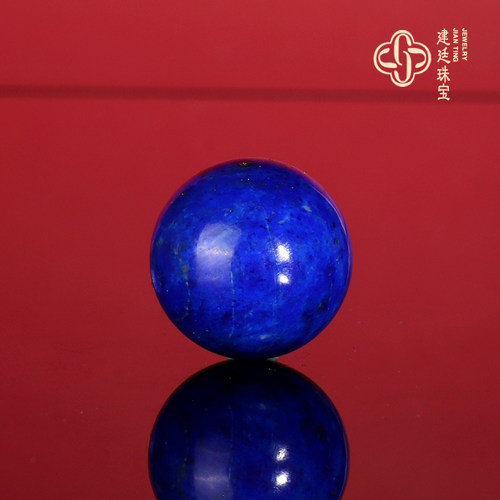 天然青金石单珠15mm单颗 老坑料阿富汗帝王蓝青金散珠配珠隔珠