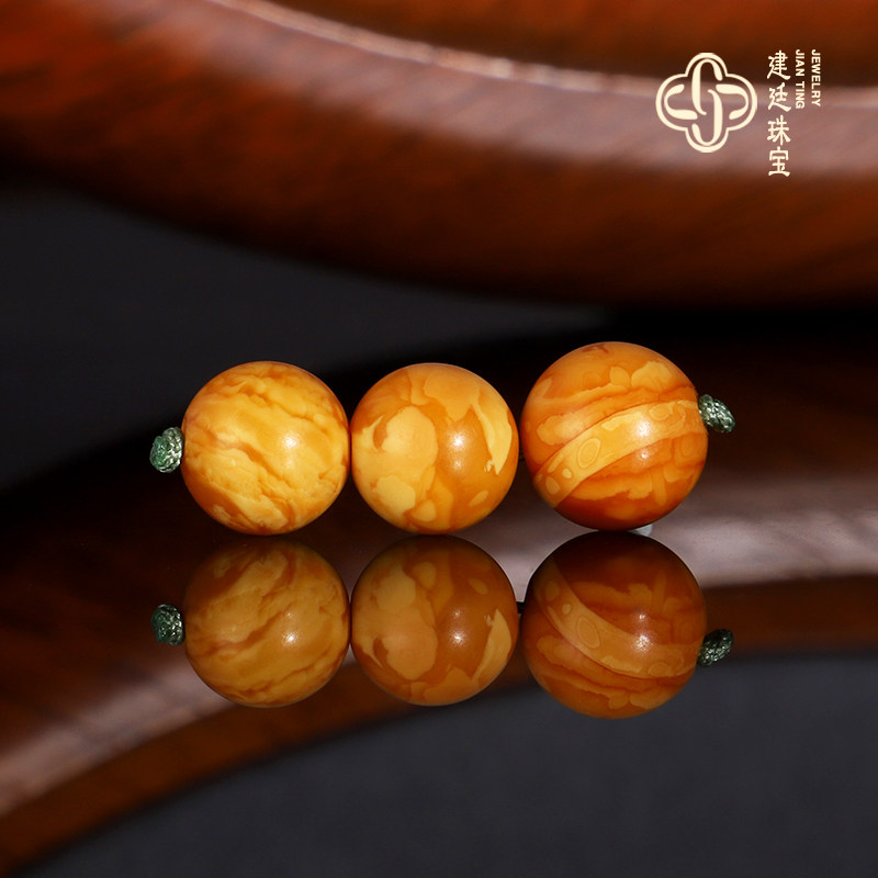 建廷天然俄料老蜡散珠一套 B01 云端满蜡满密古董老花蜡配珠