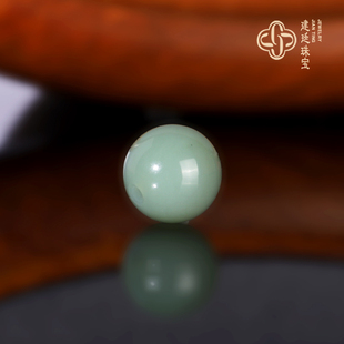 建廷收藏级俄料碧玉粉青散珠 大孔珠 精修孔道 和田玉12mm单颗