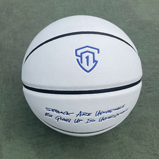 送充气筒 soma1加厚超纤皮室内外通用7号篮球 射手专用