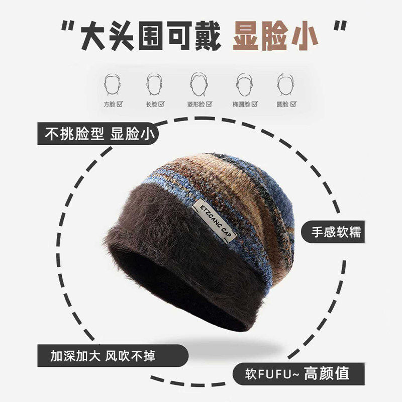 2025新款针织毛线堆堆帽女