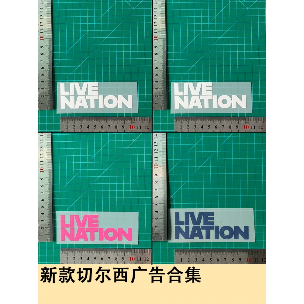 新款切尔西广告合集球衣号字母号