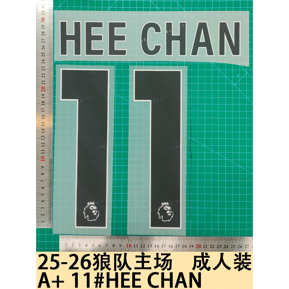 25-26狼队主场成人装A+11#HEE