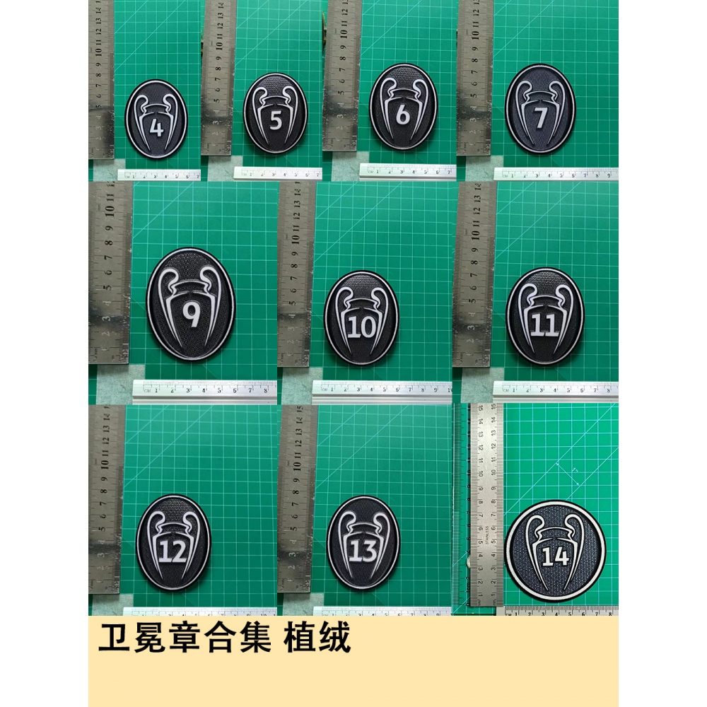 卫冕章合集植绒球衣号字母臂章