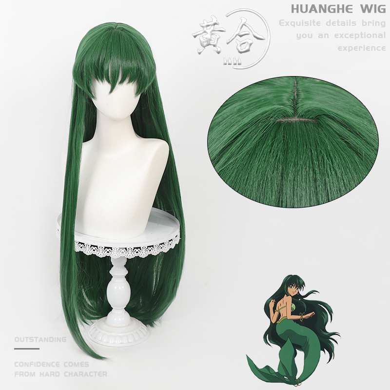 现货洞院莉娜cos假发人鱼的旋律