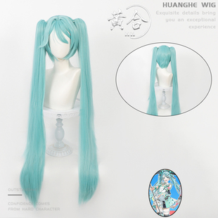 Anniversary 初音未来cos假发5th miku雪初音分体马尾 pjsk 黄合