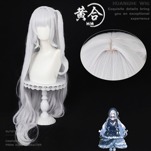 【黄合】夏目安安cos假发魔法少女的魔女审判 侧扎小辫仿真头皮顶