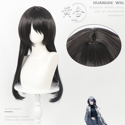 无期迷途女局长cos假发水母头