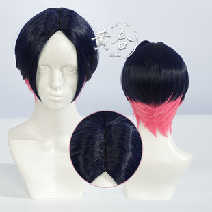 黄合 无畏契约英雄CLOVE丁香暮蝶cos假发 渐变短发造型中分玫瑰网