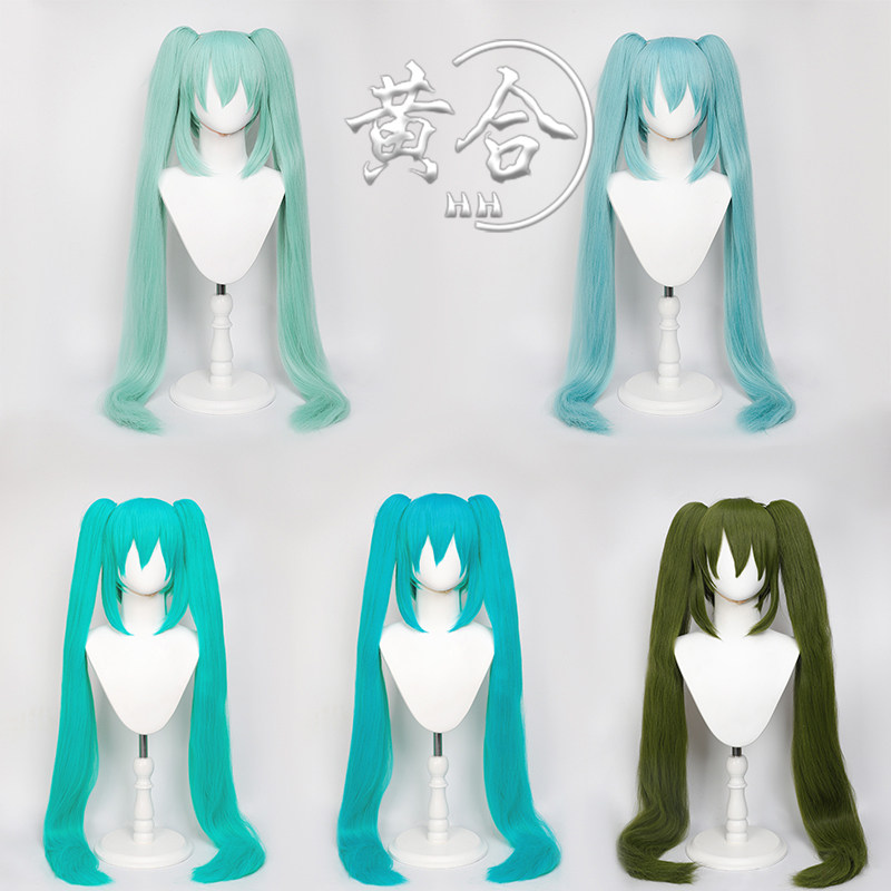 黄合 千本樱 雪初音cos假发多色蓬蓬丝 miku公式分体马尾110cm