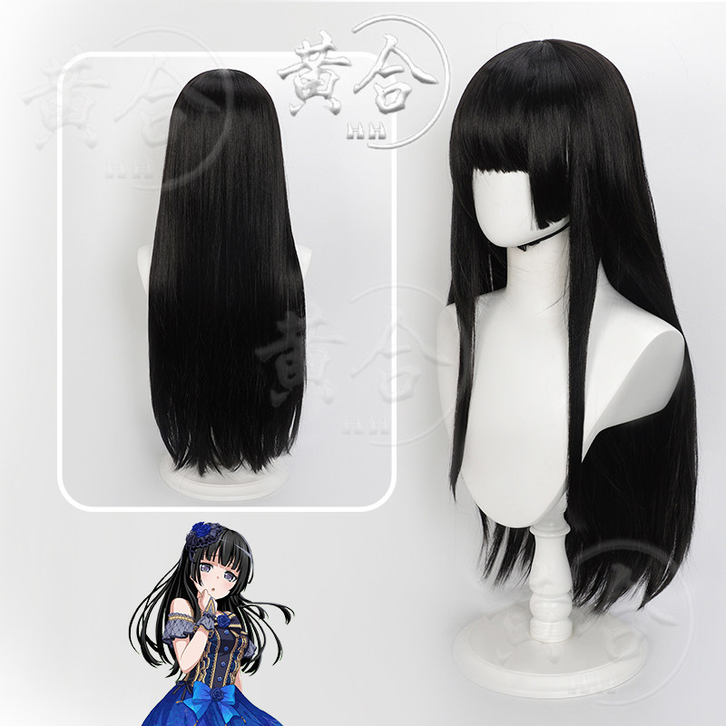 BanGDream白金磷子假发