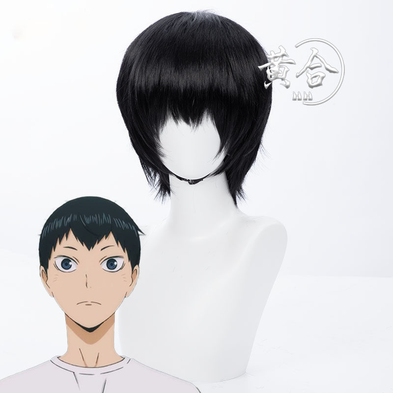 【黄合】排球少年 影山飞雄cos假发Tobio Kageyama天才黑色短发