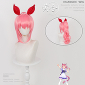 黄合赛马娘Pretty Derby春丽 春乌拉拉cos假发虎口夹马尾同色尾巴