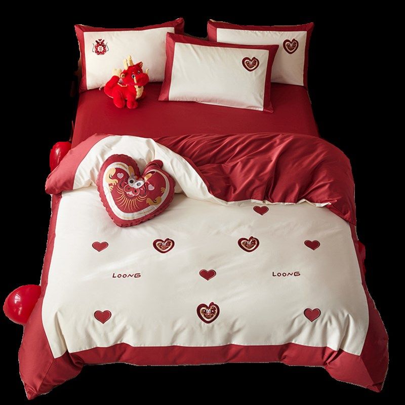 韩式公主风100支全棉长绒v棉四件套纯棉婚庆刺绣爱心床单床上用品