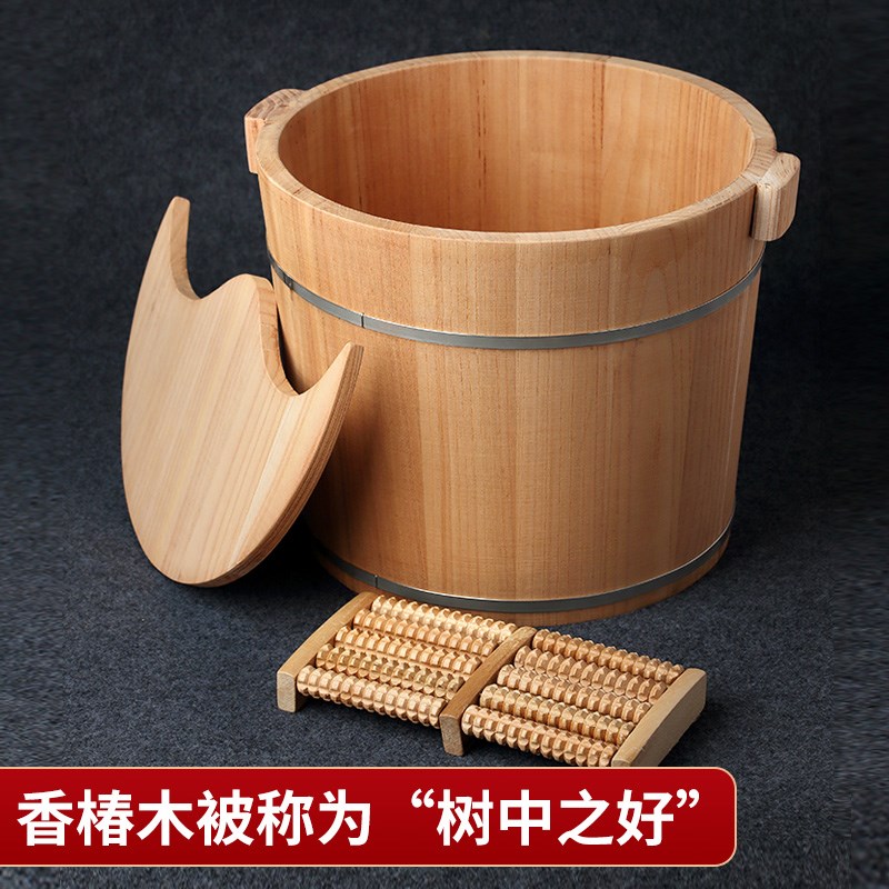 香椿木实木泡脚桶加厚足浴桶家用过小腿原木无油漆U泡脚木桶洗脚