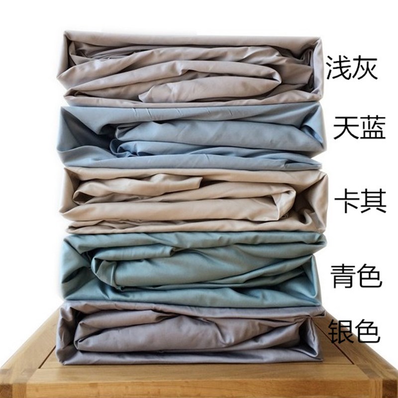 外贸出口纯棉床笠120支贡缎加高床垫套床罩N保护套特价包邮可定做
