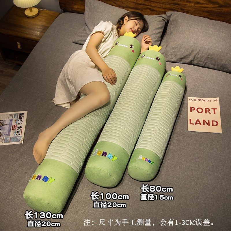 乳胶冰丝藤席长条抱枕床s上圆柱枕头女生夹腿睡觉专用男夏季可拆,居家布艺,靠垫/抱枕,淘宝优惠券,粉丝福利购,淘宝优惠卷