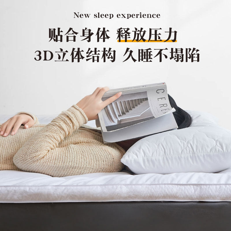 床垫宿舍学生单人加厚软垫褥家用专用防L滑褥子榻榻米床垫可折叠,床上用品,床垫/床褥/床护垫/榻榻米床垫,淘宝优惠券,粉丝福利购,淘宝优惠卷