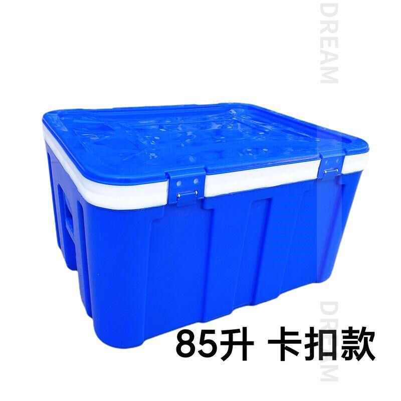 保温冷藏箱商用食品馒头米饭外卖送餐大号摆M摊车载塑料冰包摆地