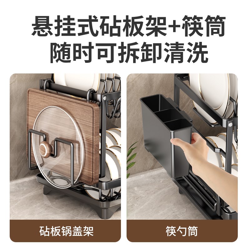 自沥水碗碟收纳架l厨房置物架台面放碗架子沥水碗筷碗架碗盘沥水