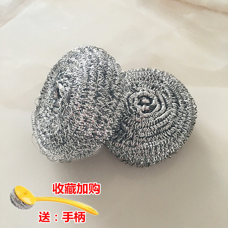 特大号100个不锈钢丝球不掉渣清洁球C厨房铁丝球洗锅刷碗超大20g3