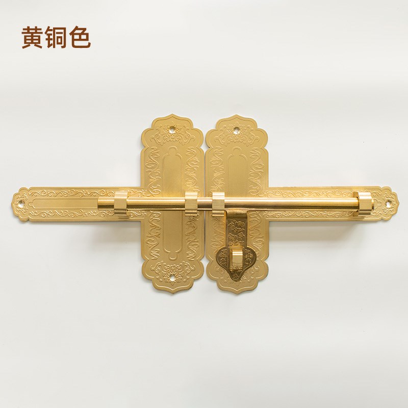 中式仿古纯铜门栓明装实木u门插销全铜复古门锁扣老式门闩销子配