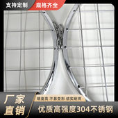 不锈钢井盖网 市政污水电w力井防坠网圆形金属井口防护防跌落网