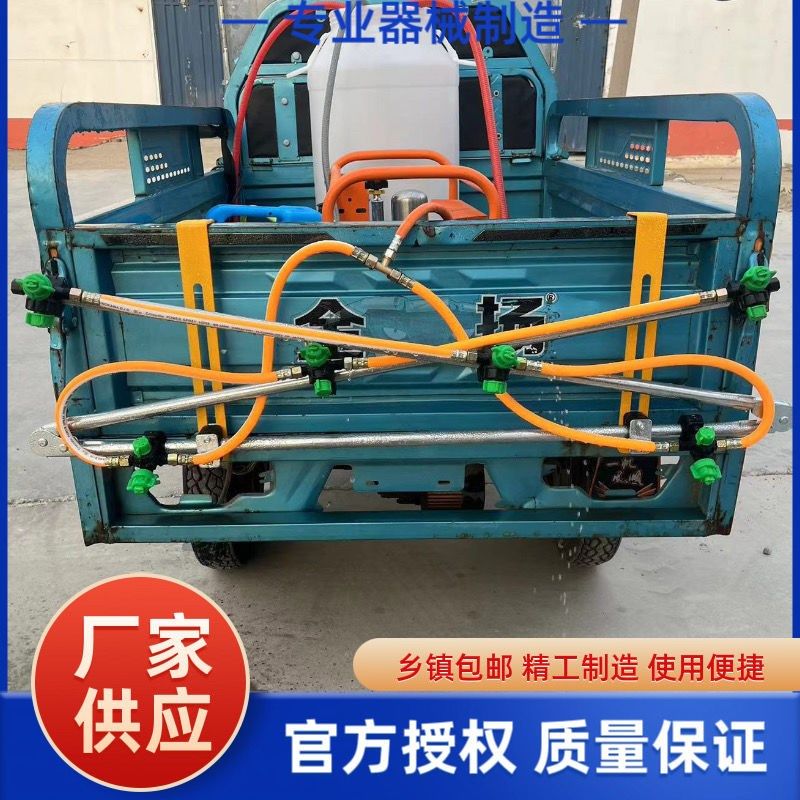 新款喷药机折叠喷l杆喷雾器打药农用打药机支架高压喷头超值爆款,农机/农具/农膜,打药机/弥雾机,淘宝优惠券,粉丝福利购,淘宝优惠卷