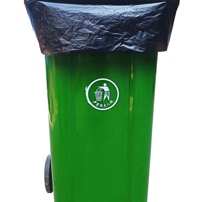 大垃圾袋大号加厚黑色商用平口酒店B物业环卫6080超大塑料袋厨