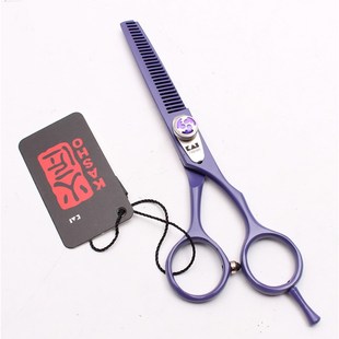 6寸紫色火焰螺丝美发剪刀t发廊理发专用剪刀平剪牙剪5.5寸打薄套