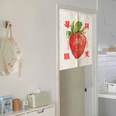 日式门帘半帘对开家用免打t孔透光厨房短帘卧室办公室棉麻隔断帘