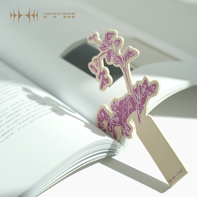 【杭州博物馆】与古为p新古韵新声DIY摆件香片香卡摆件套装送礼,家居饰品,香薰摆件,淘宝优惠券,粉丝福利购,淘宝优惠卷