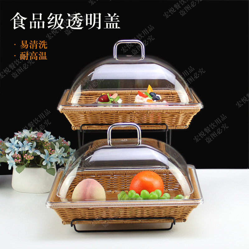 欧式自助餐双层i藤编面包篮带盖水果甜品蛋糕蛋挞点心筐摆台展示,餐饮具,果盆/果盘/果篮,淘宝优惠券,粉丝福利购,淘宝优惠卷