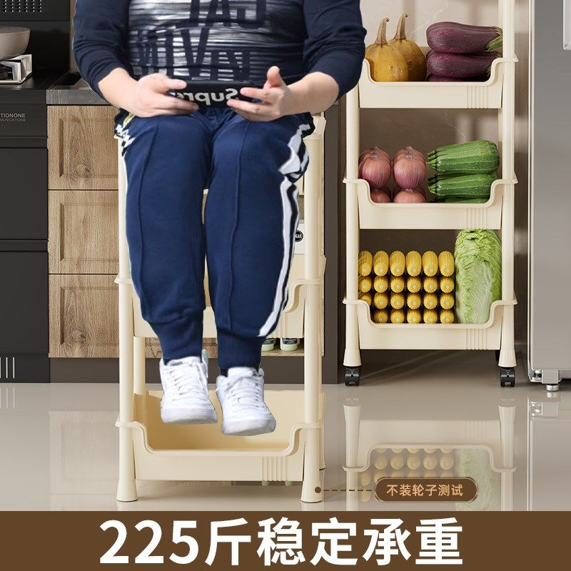 厨房置物架落地移动分层收纳多功能家用果蔬菜篮子架Y子塑料装菜