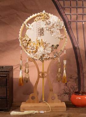 团扇新娘结婚出嫁手工dity材料包秀禾喜扇子重工成品新婚礼物婚扇