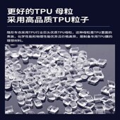 C16隐形车衣汽车漆面保护膜全车透明贴膜防刮蹭 C01 零跑C11 C10