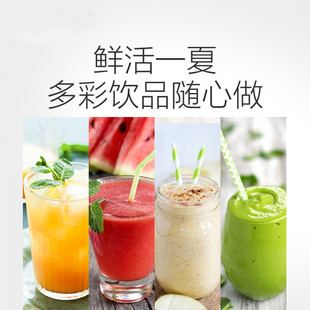 灿坤榨汁机家用水j果小型全自动便携式电动炸果汁料理机迷你榨汁