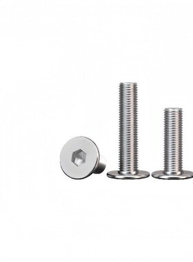 极低头内六角螺栓超薄头螺丝CBSS3/4/5/6/8-8/10/12/16/20/25/30