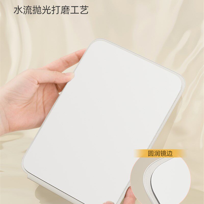 优勤桌面镜子化妆镜小巧便携学生宿舍手持折叠家用台式可立女男士