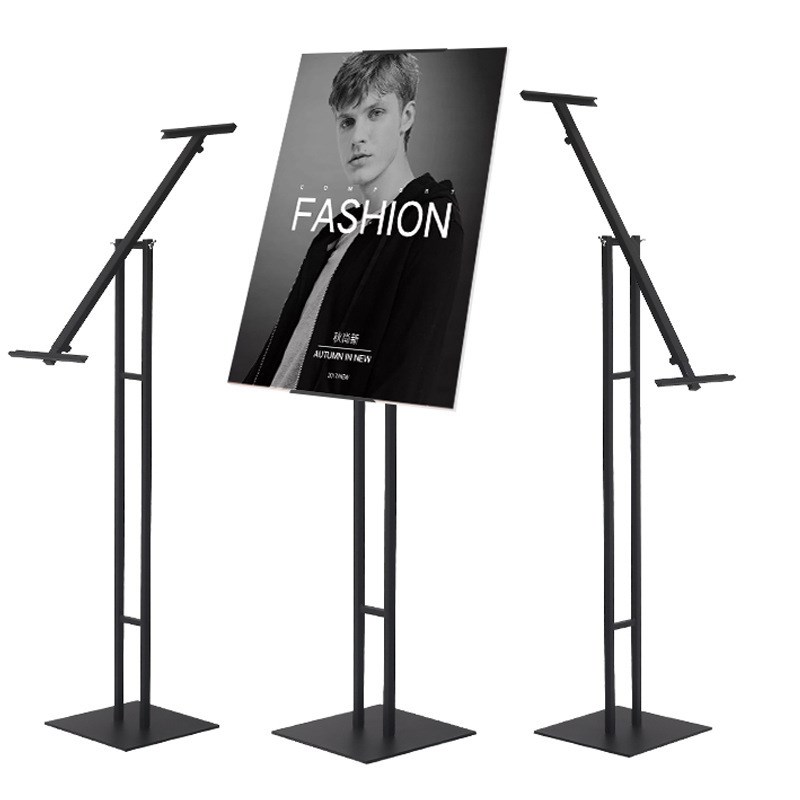 源头厂家KTg板展架铁质广告牌可调节落地宣传海报架升降 双杆立牌