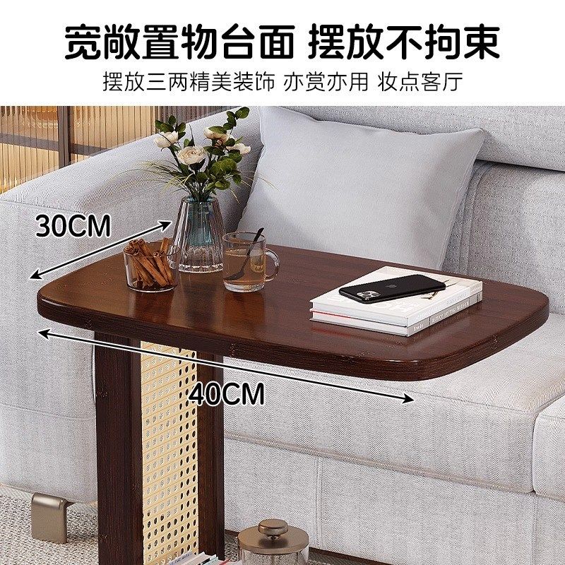 沙发边几茶几客厅家用小户型2025新款边桌置物架角几移动床头桌子,住宅家具,角几/边几,淘宝优惠券,粉丝福利购,淘宝优惠卷