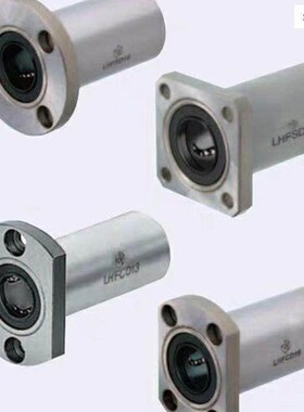 替代LHFSD20/LHFRD6直线10轴承LHFCD16/LHFCJDM8 12 LHFRDM25 LHF